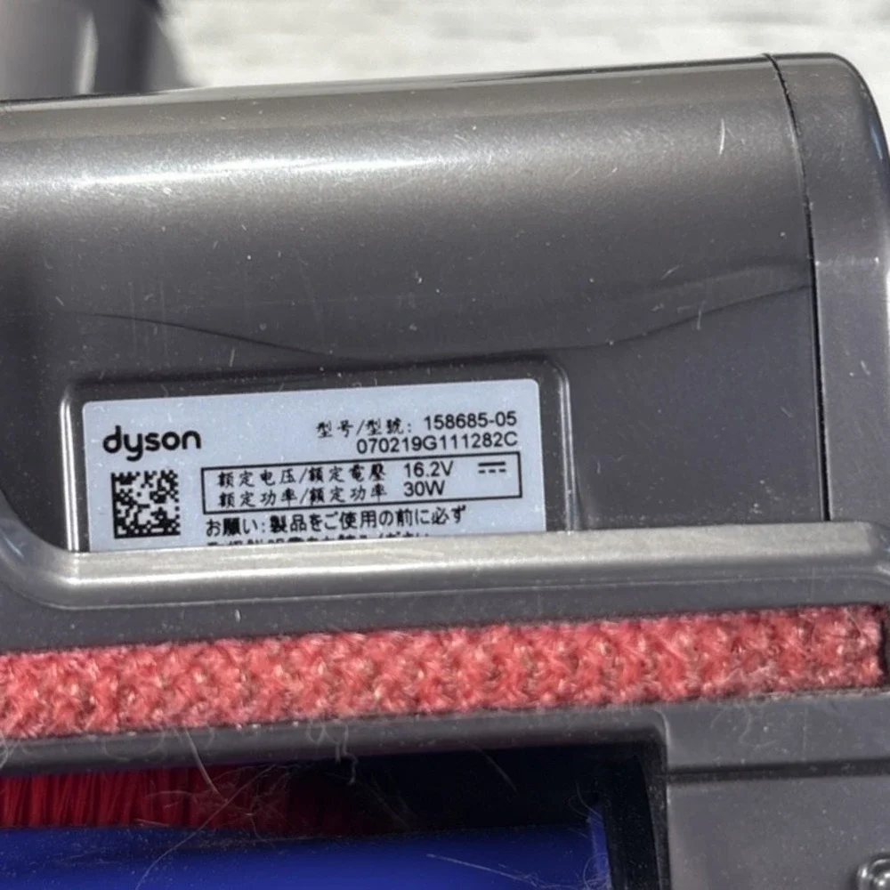 Dyson V8 Cordless Vacuum Cleaner‎ Replacement Parts Assembly
